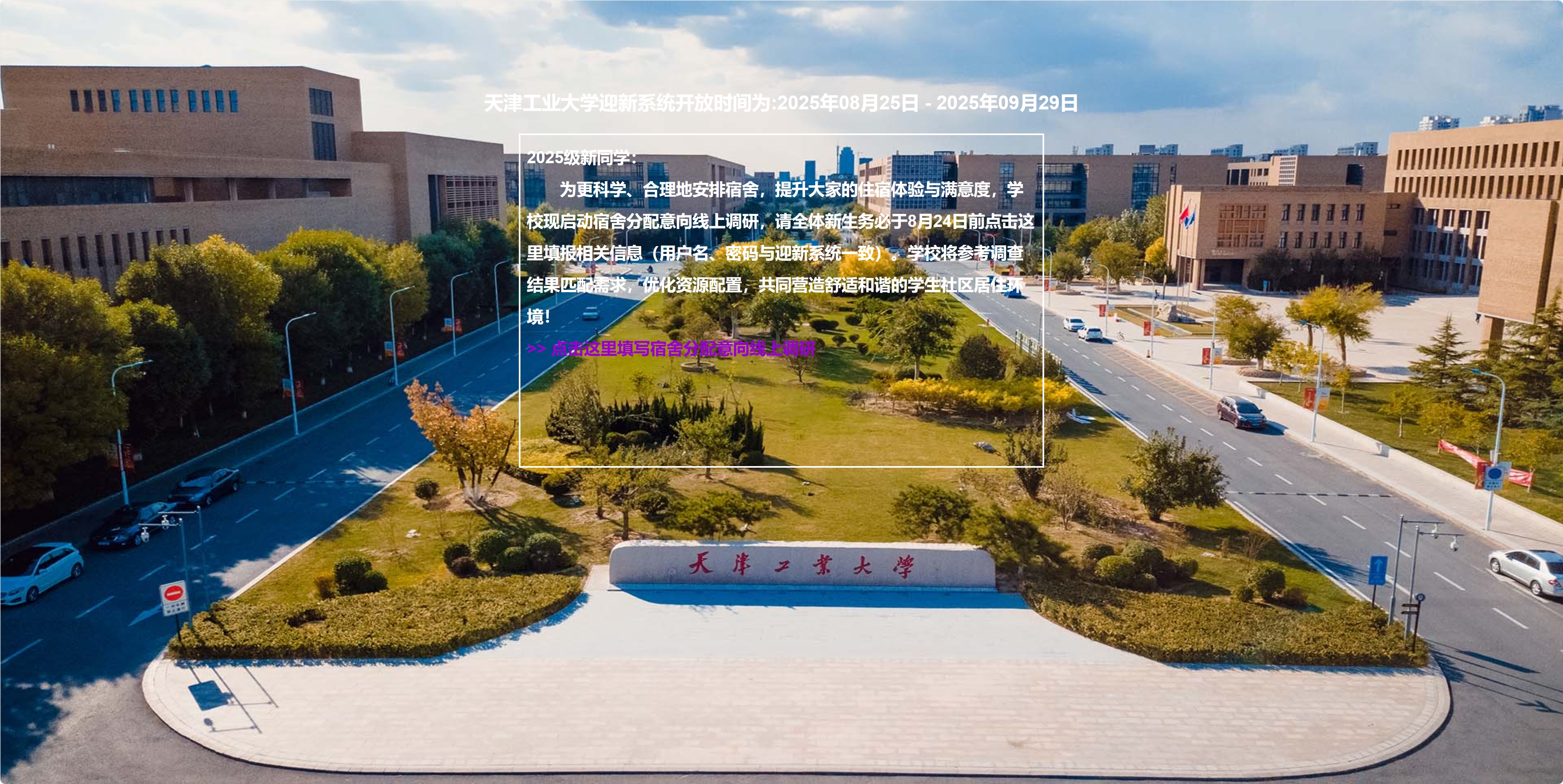 20250820_113737_364.jpg 20250820_113737_364.jpg