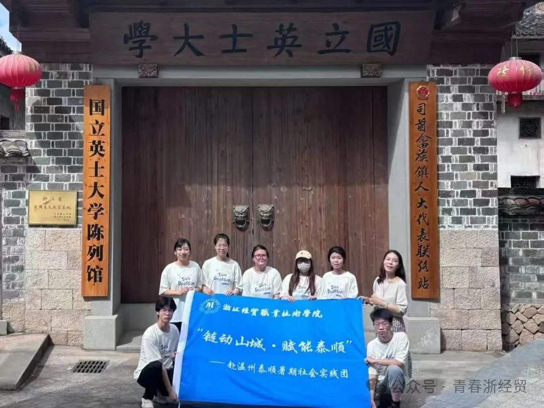 微信图片_20250821225807.jpg 微信图片_20250821225807.jpg