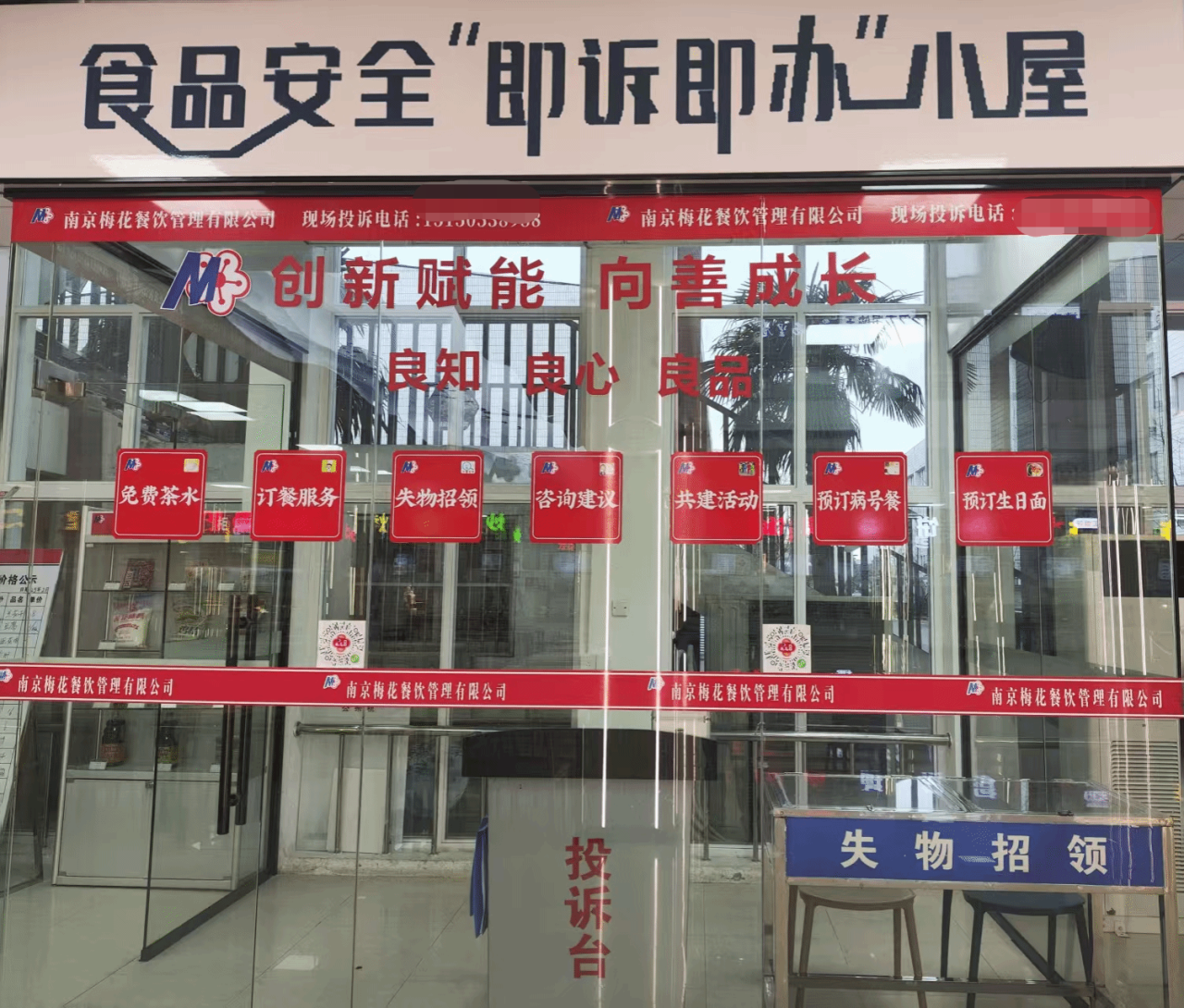 图片1.png 图片1.png