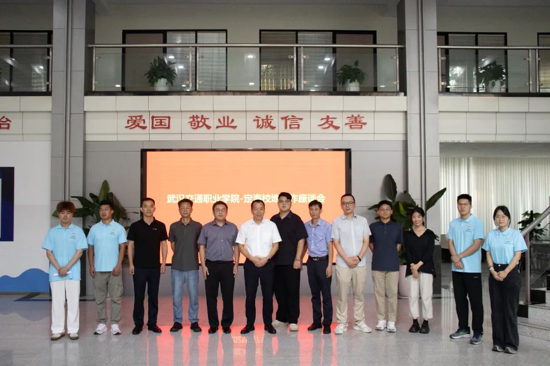 微信图片_2025-08-21_224012_258.jpg 微信图片_2025-08-21_224012_258.jpg