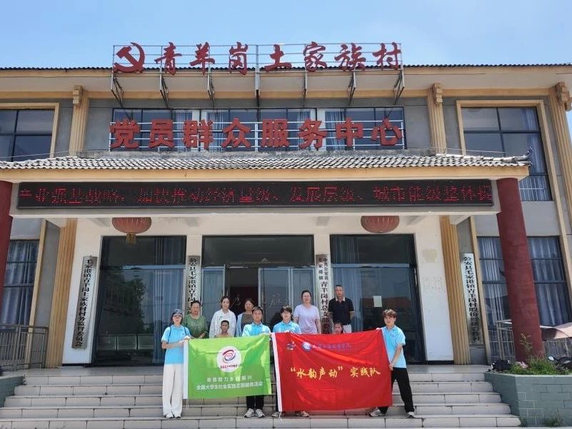 微信图片_2025-08-22_232830_138.jpg 微信图片_2025-08-22_232830_138.jpg