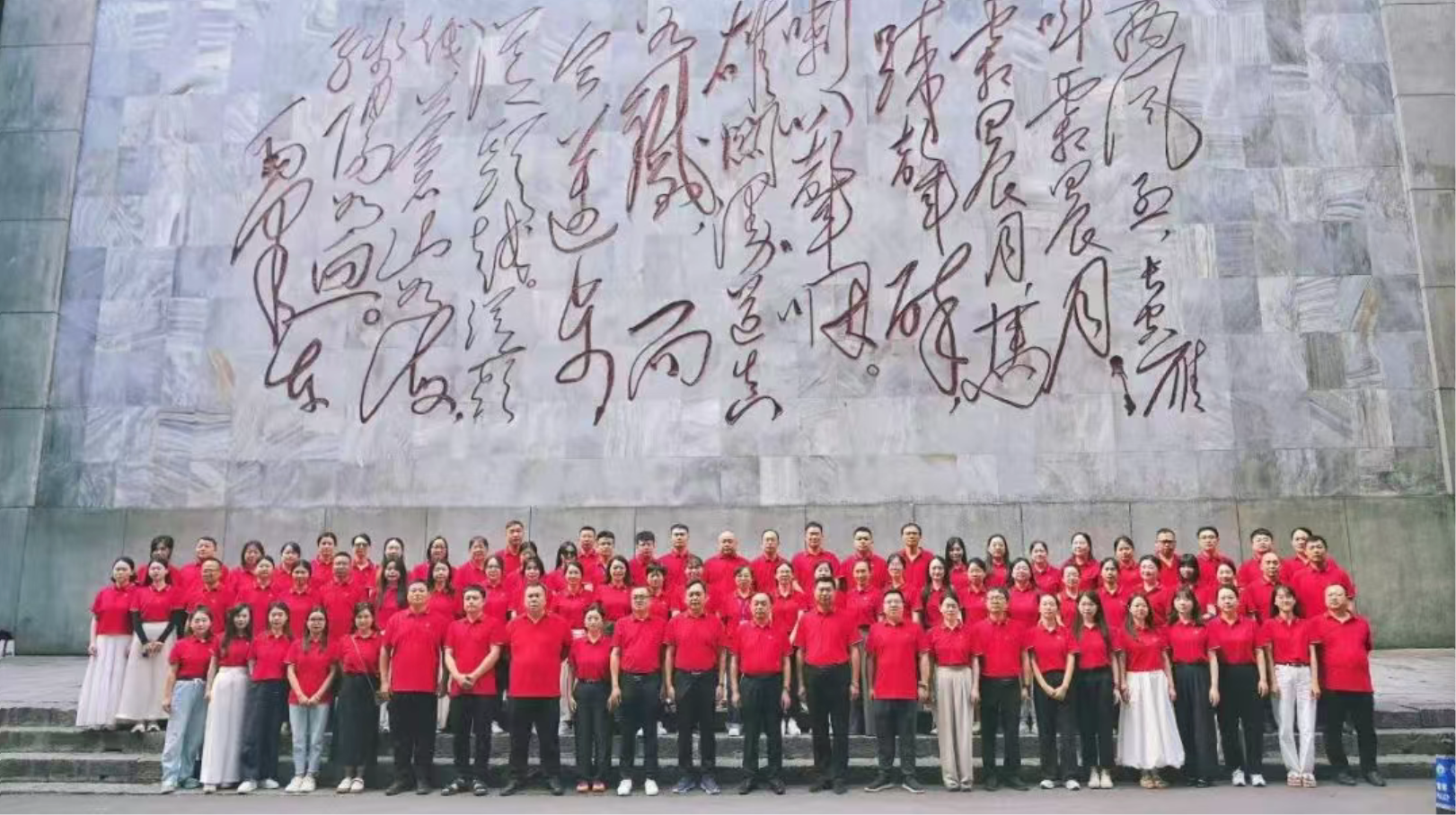 4d9d5622bef40a8c4cbdeda932f5ed06.png 4d9d5622bef40a8c4cbdeda932f5ed06.png