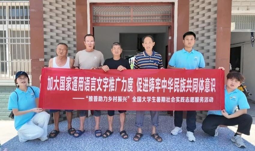 微信图片_2025-08-22_232906_214.jpg 微信图片_2025-08-22_232906_214.jpg