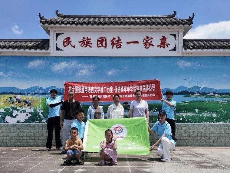 微信图片_2025-08-22_233133_379.jpg 微信图片_2025-08-22_233133_379.jpg