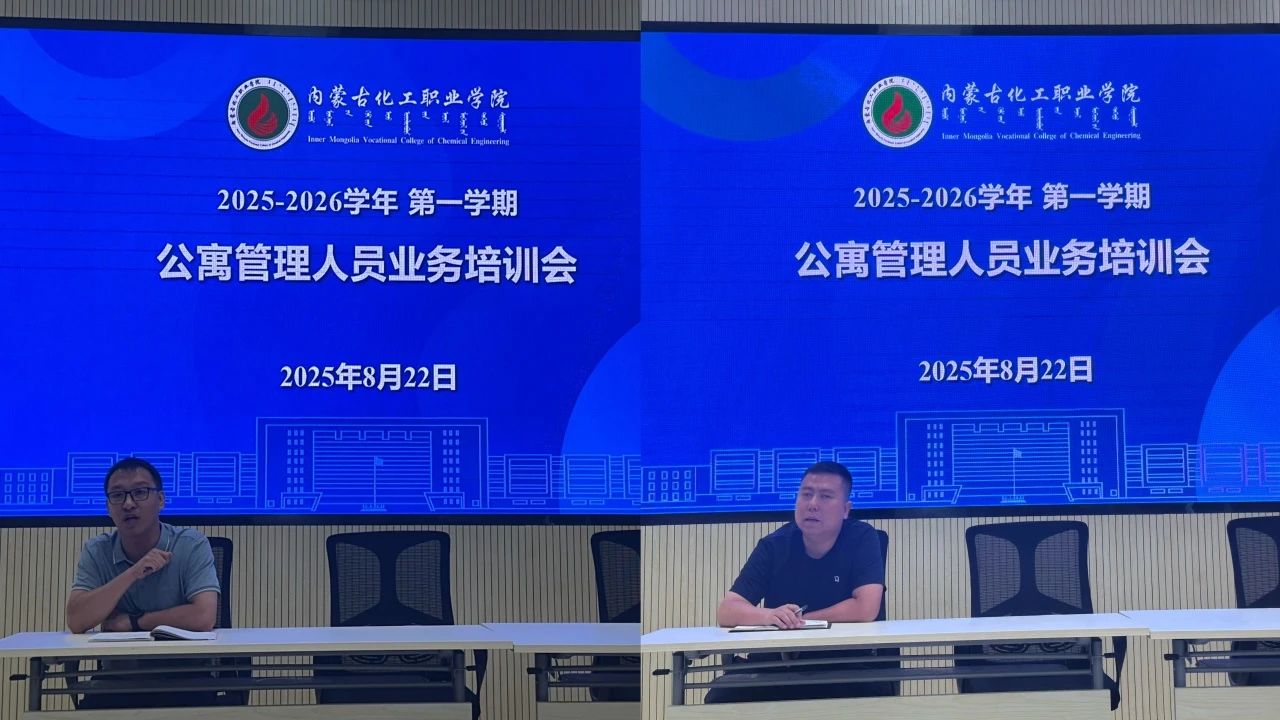 微信图片_20250823181703.jpg 微信图片_20250823181703.jpg