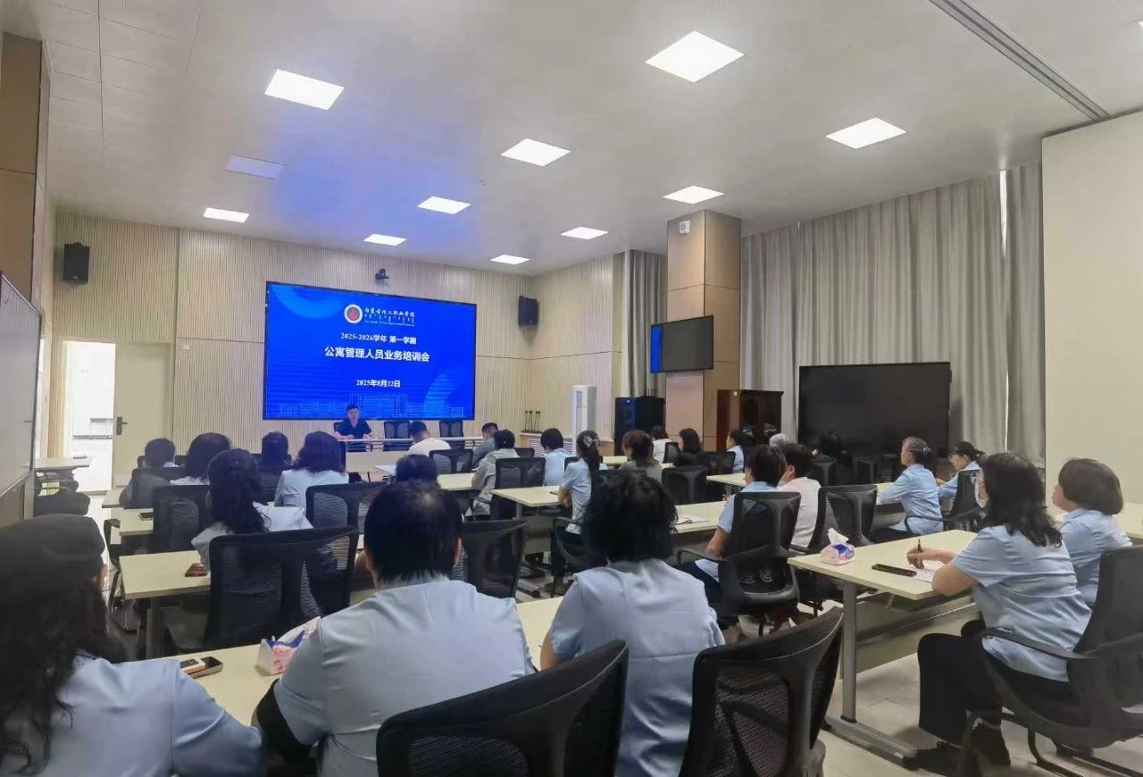 微信图片_20250823181557.jpg 微信图片_20250823181557.jpg