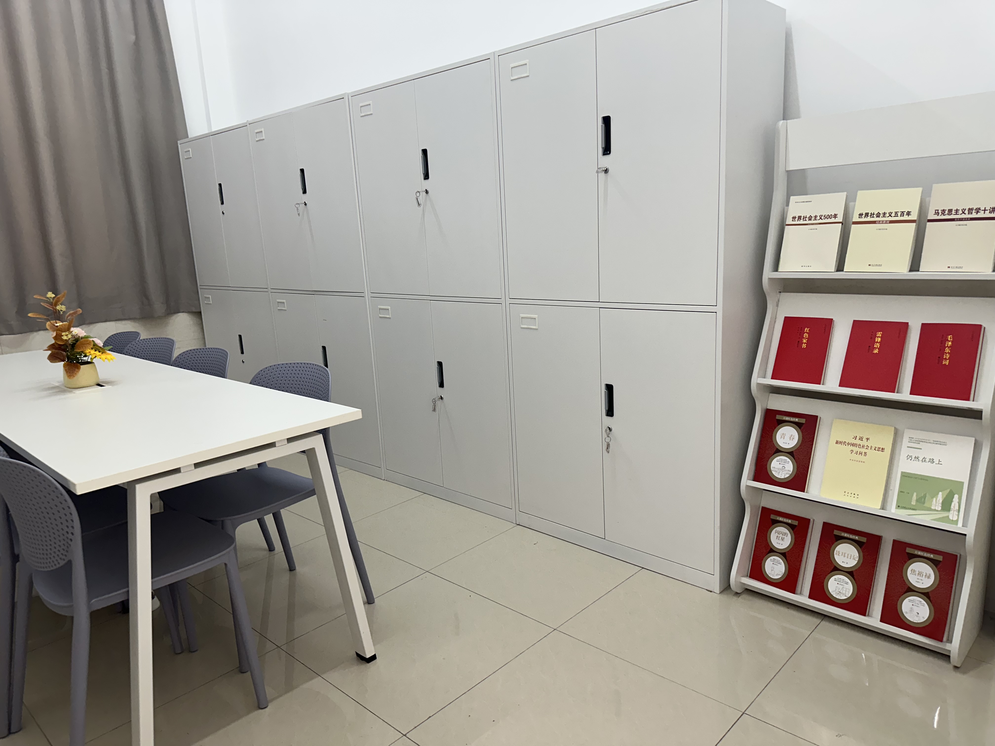 A区研讨室.JPG