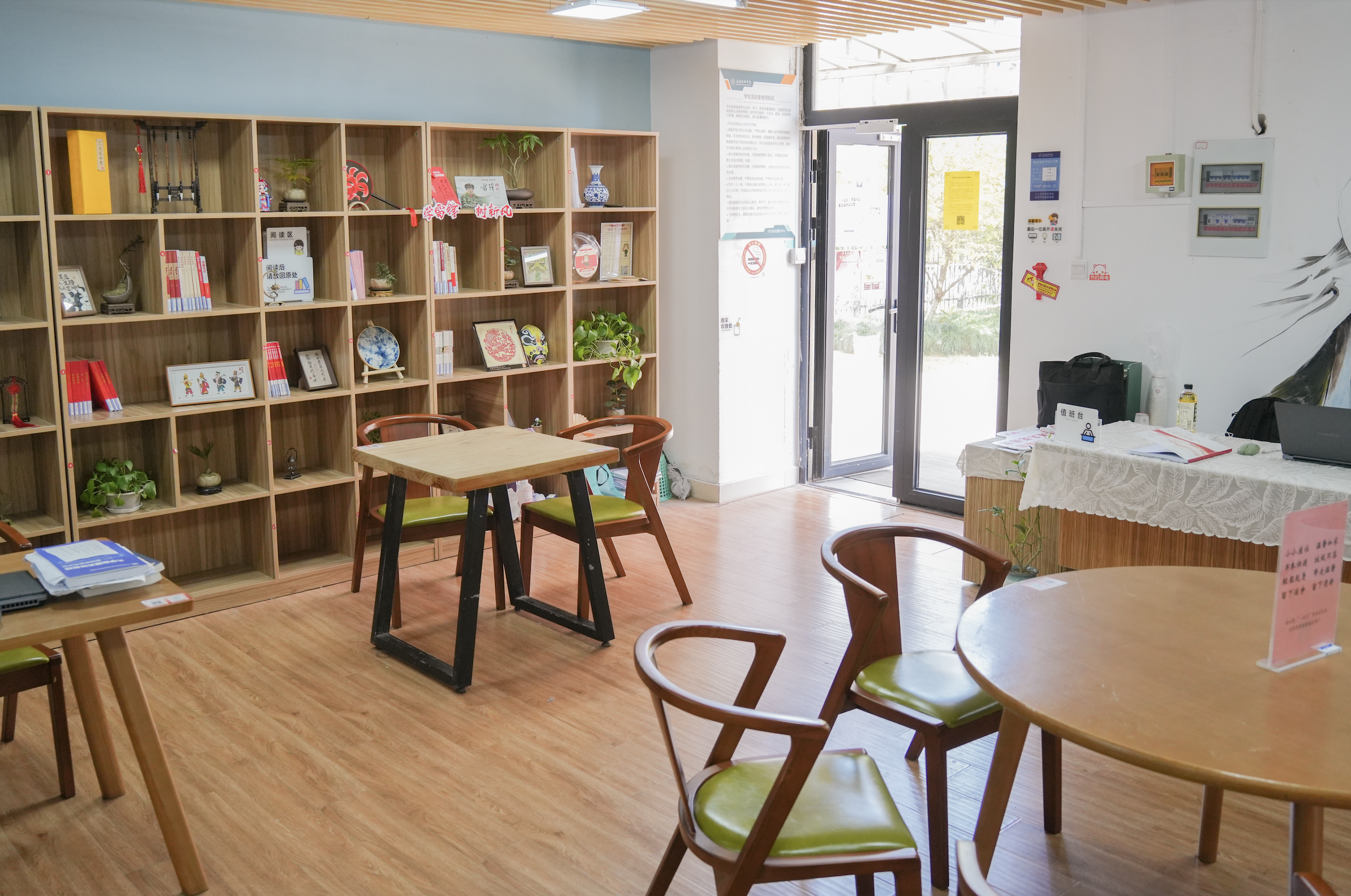 截屏2025-08-23 19.44.15.png