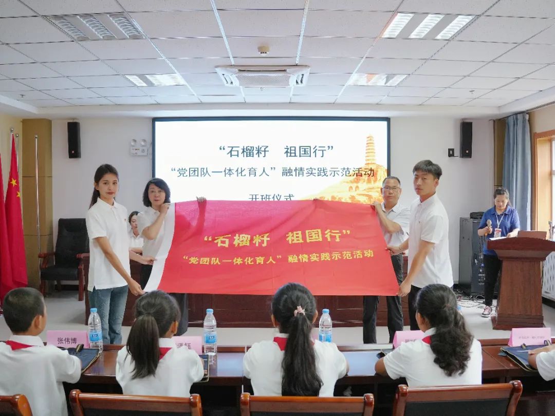 微信图片_2025-08-25_094003_879.jpg 微信图片_2025-08-25_094003_879.jpg