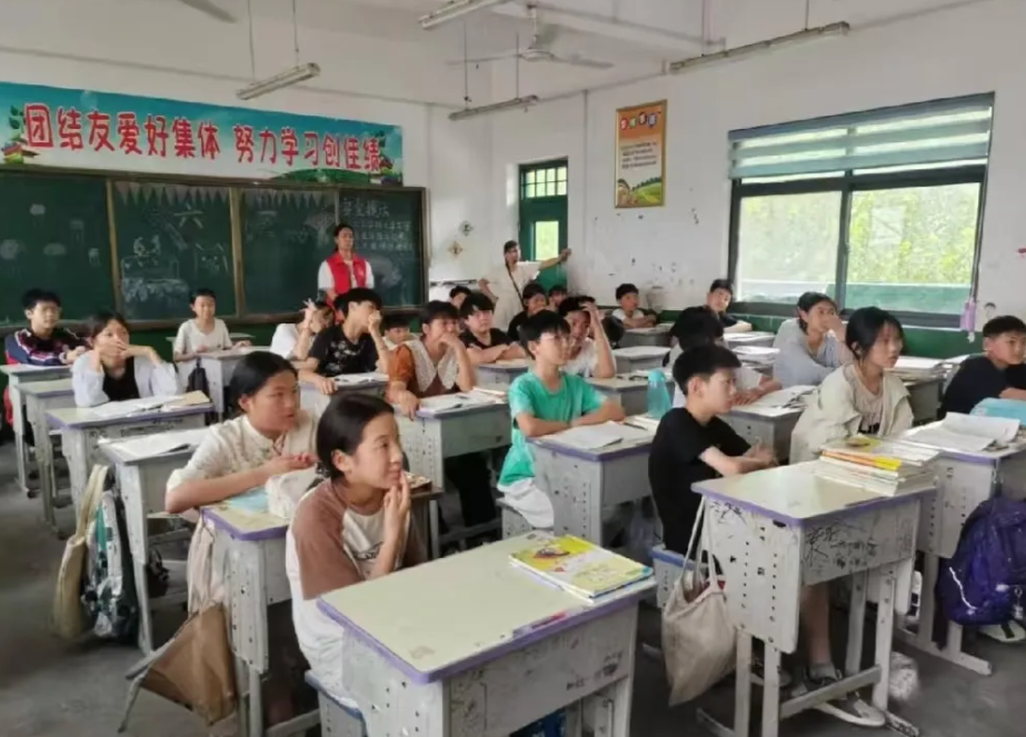 屏幕截图 2025-08-26 194924.png