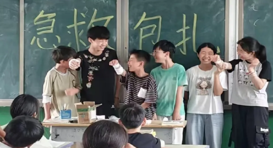 屏幕截图 2025-08-26 195026.png