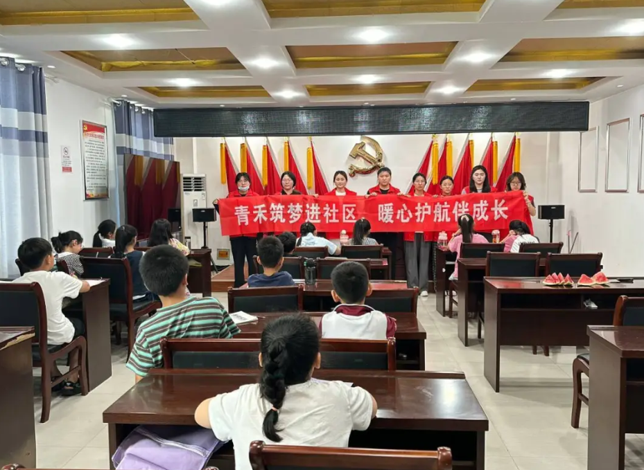 屏幕截图 2025-08-26 193538.png