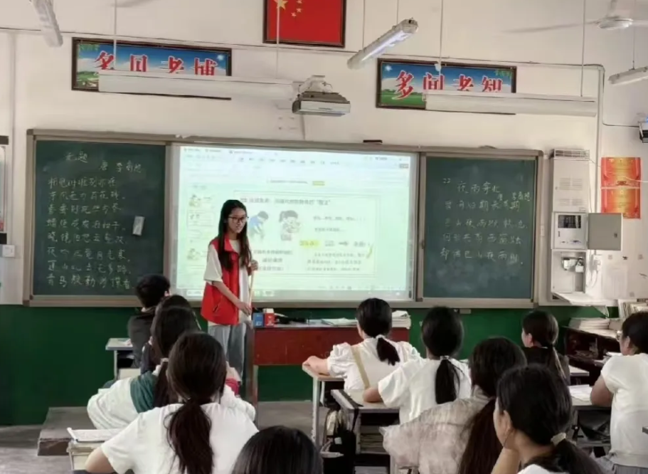 屏幕截图 2025-08-26 194859.png