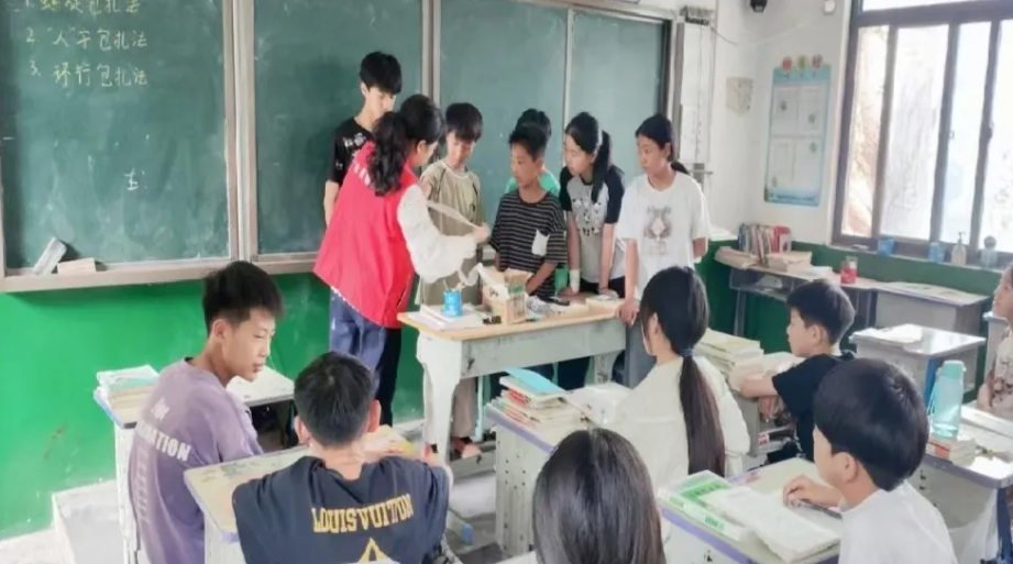 屏幕截图 2025-08-26 194956.png