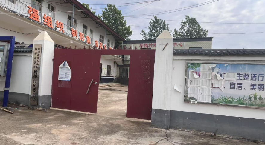 屏幕截图 2025-08-26 195524.png 屏幕截图 2025-08-26 195524.png