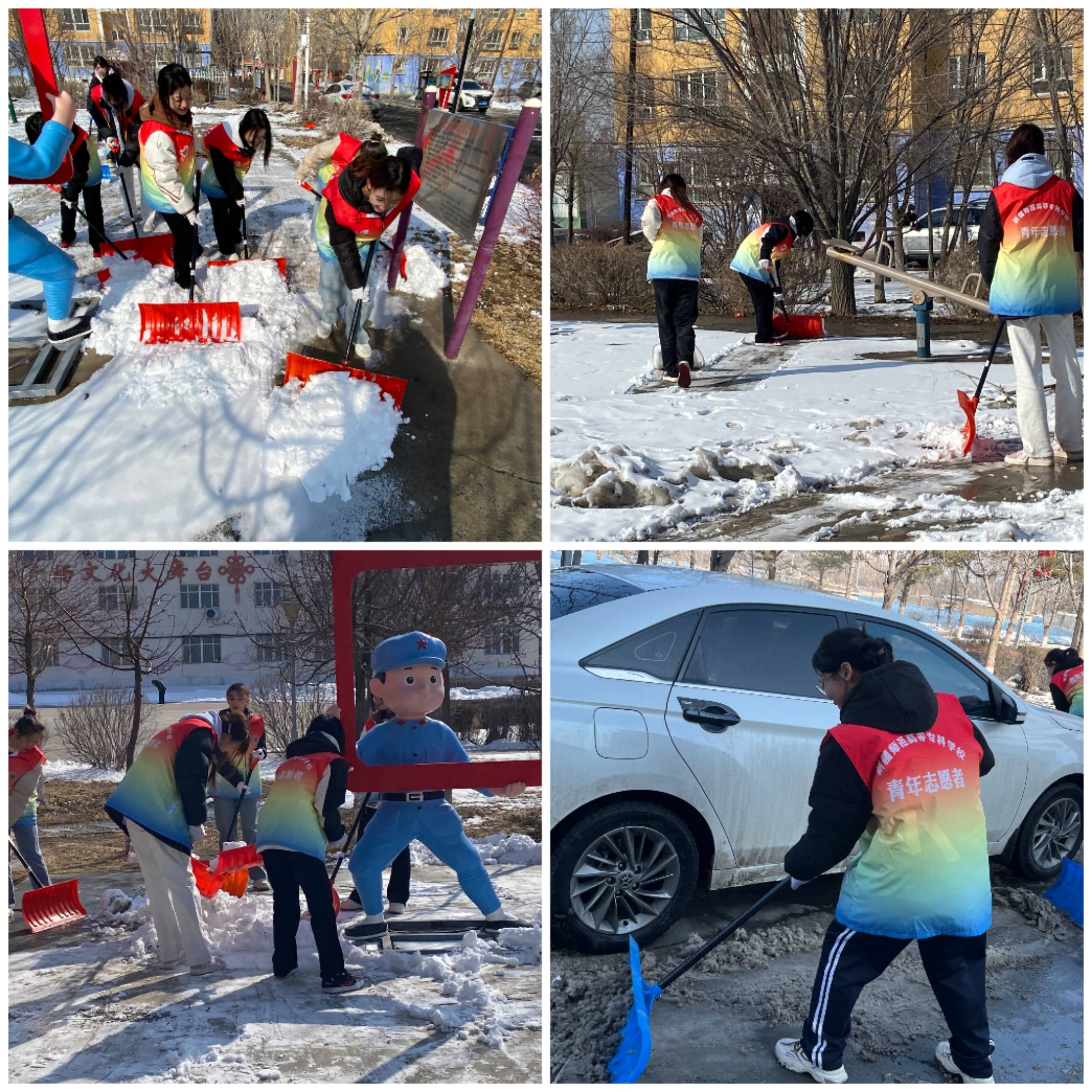 志愿服务2.jpg 志愿服务2.jpg