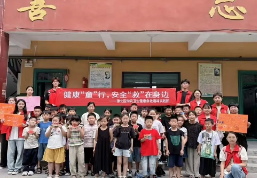 屏幕截图 2025-08-26 194835.png