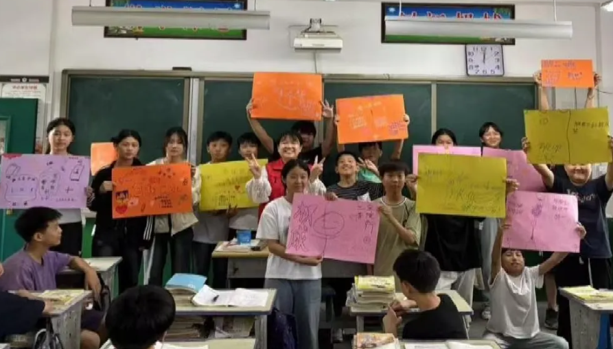 屏幕截图 2025-08-26 195105.png