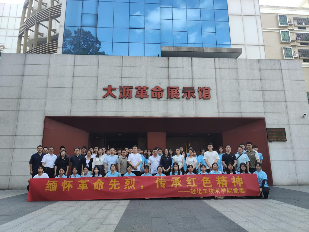 FghJ3fIdE36Cw3XU57XLnx6gxC1h_field_6_1735628165.png FghJ3fIdE36Cw3XU57XLnx6gxC1h_field_6_1735628165.png