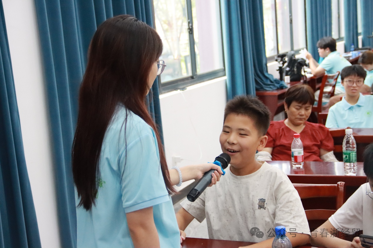 微信图片_20250828225647.png 微信图片_20250828225647.png