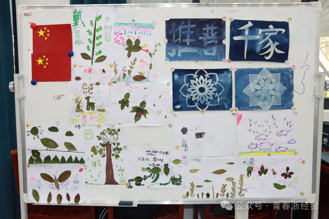 微信图片_20250828225832.png 微信图片_20250828225832.png