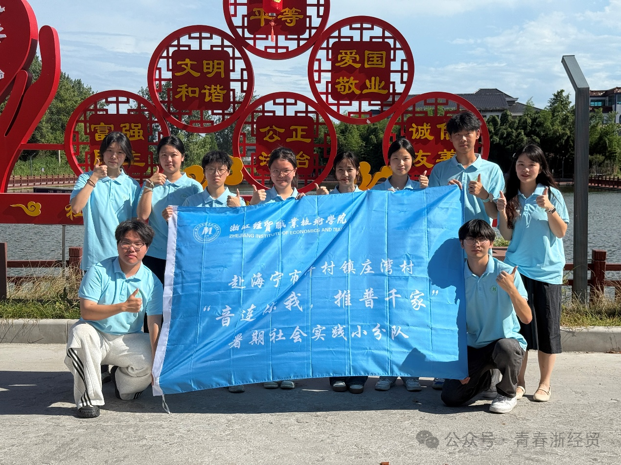 微信图片_20250828230257.png 微信图片_20250828230257.png