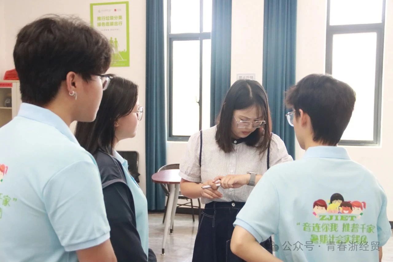 微信图片_20250828225903.jpg 微信图片_20250828225903.jpg