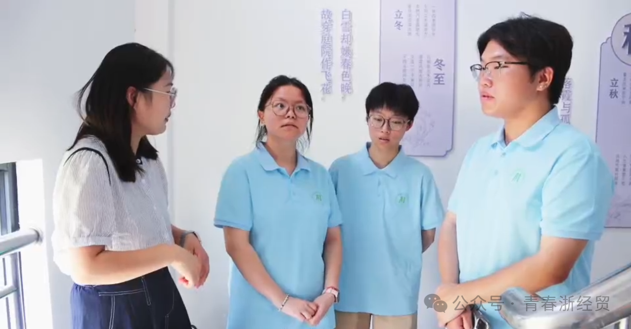 微信图片_20250828230149.png 微信图片_20250828230149.png