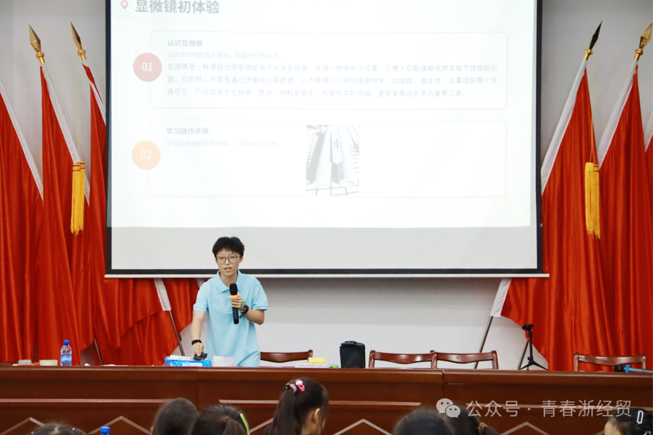 微信图片_20250828225540.png 微信图片_20250828225540.png