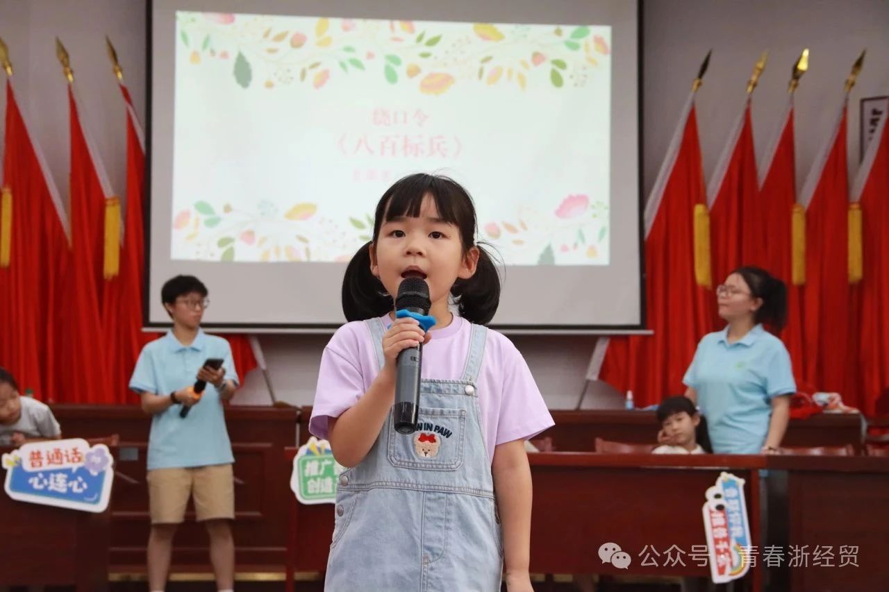 微信图片_20250828225935.jpg 微信图片_20250828225935.jpg