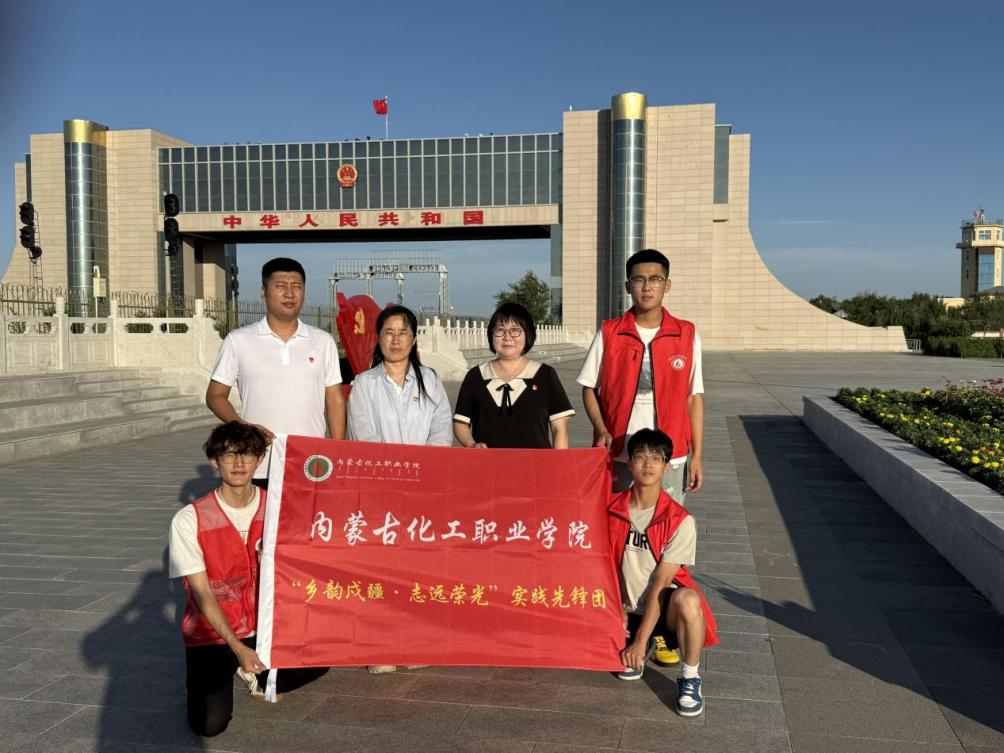 微信图片_20250828124529.png 微信图片_20250828124529.png