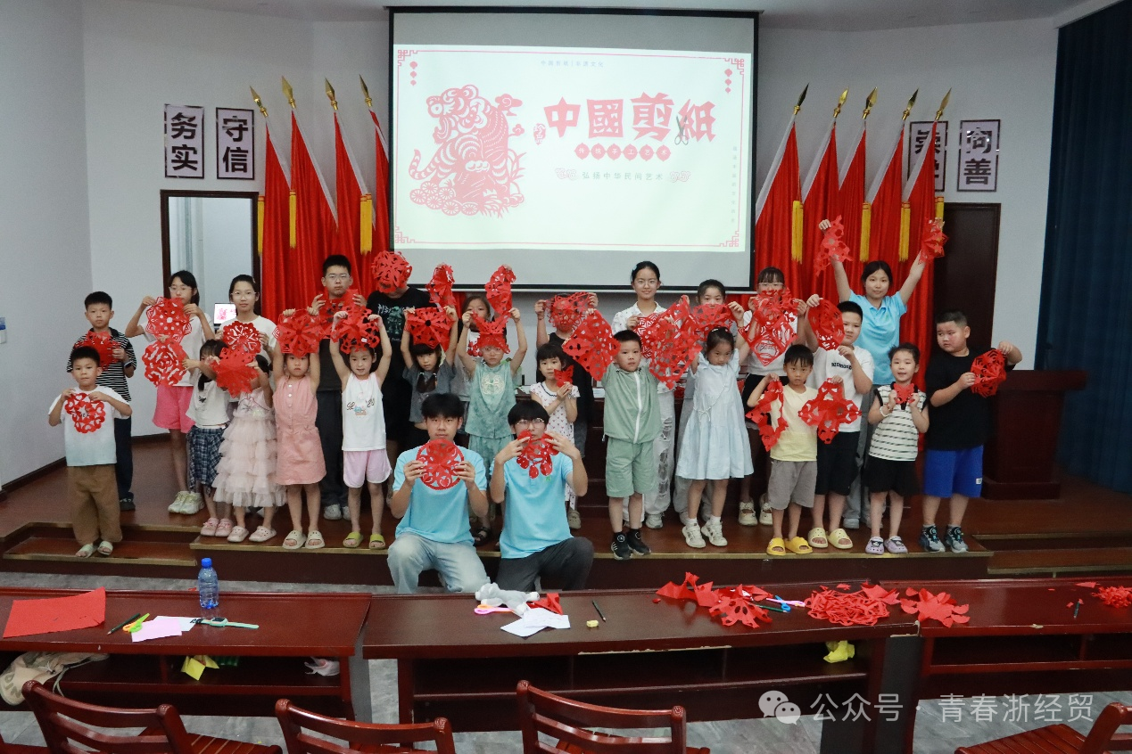 微信图片_20250828225402.png 微信图片_20250828225402.png