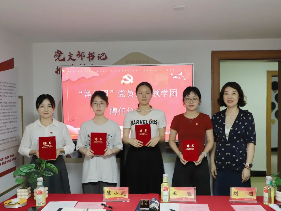 图片5.png 图片5.png