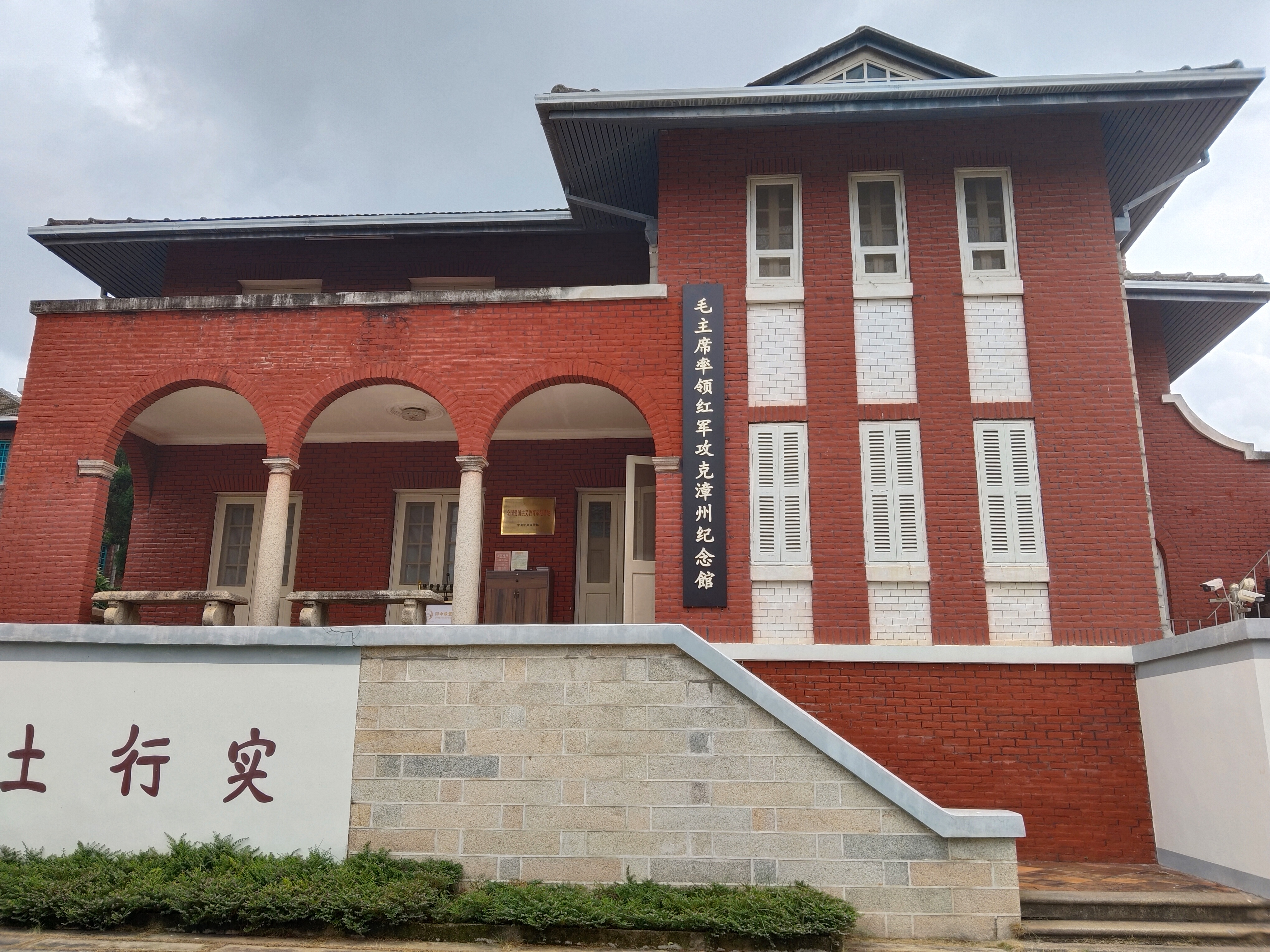 微信图片_20250726222134.jpg 微信图片_20250726222134.jpg