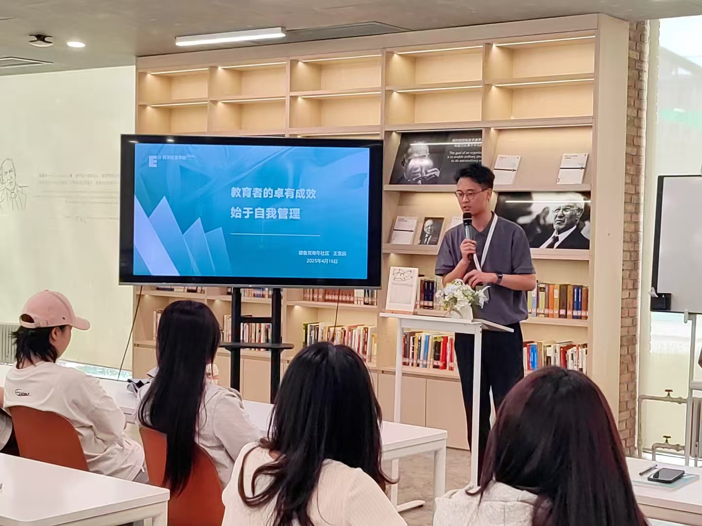 图片5.png 图片5.png