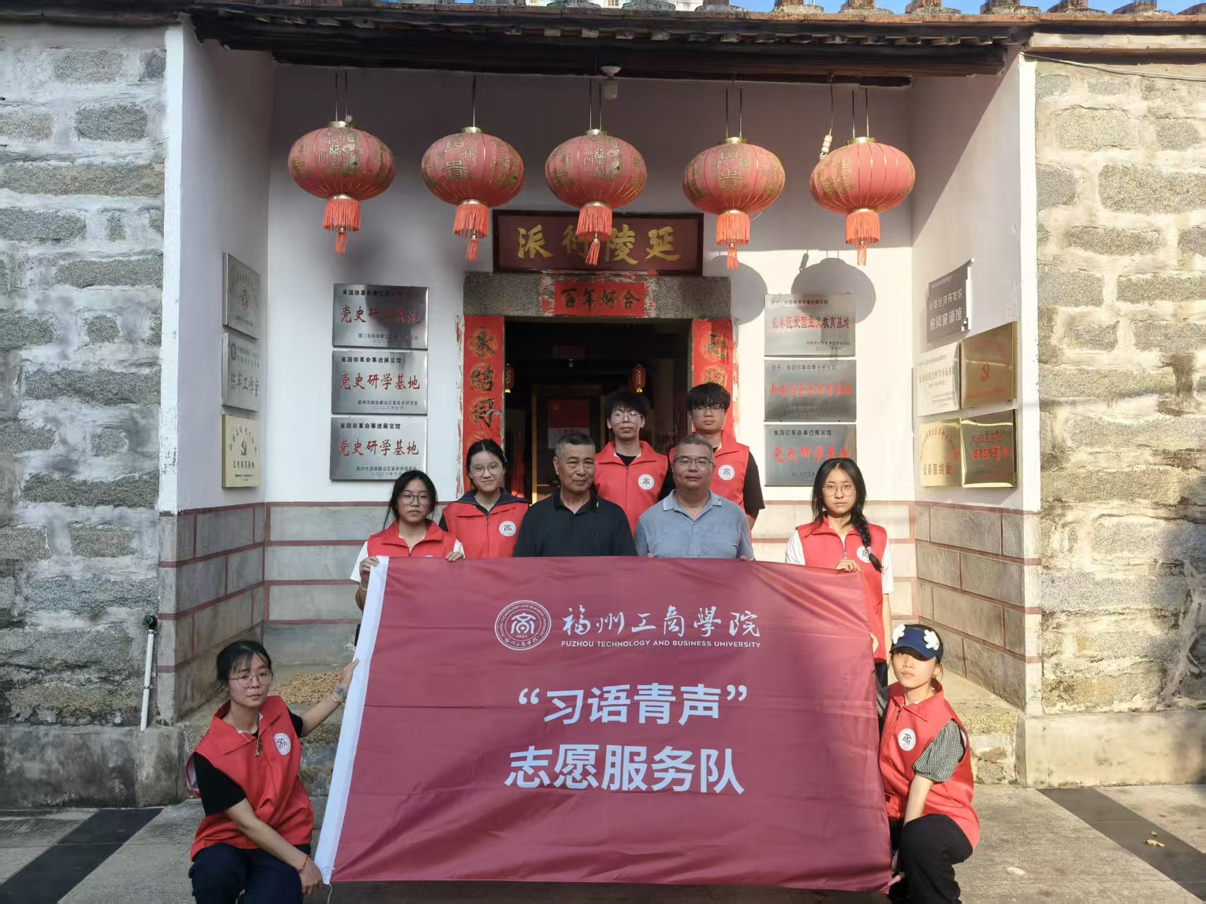 微信图片_20250726214846.jpg 微信图片_20250726214846.jpg