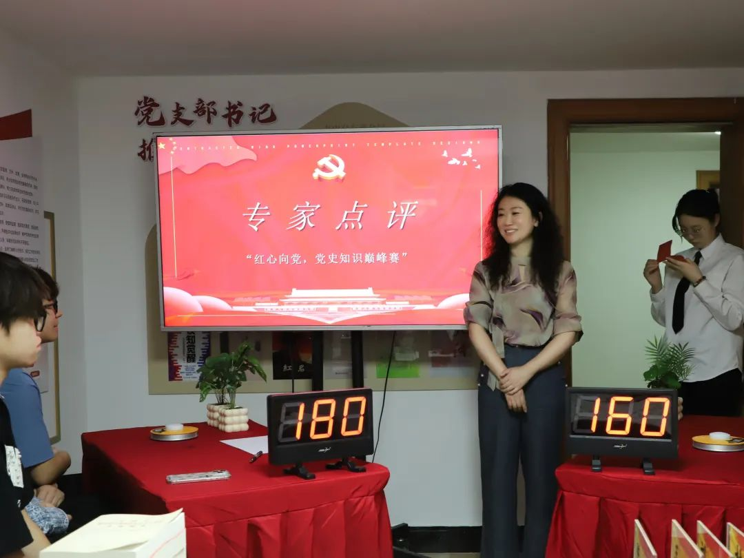 图片7.png 图片7.png