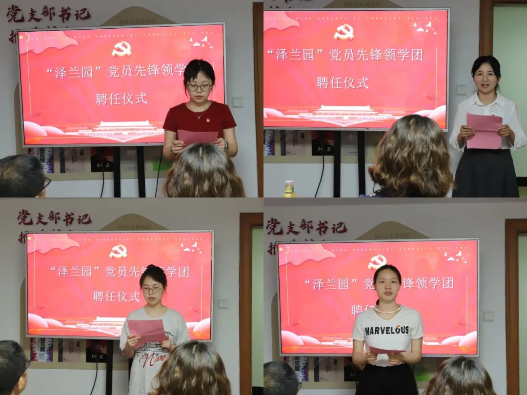 图片4.png 图片4.png