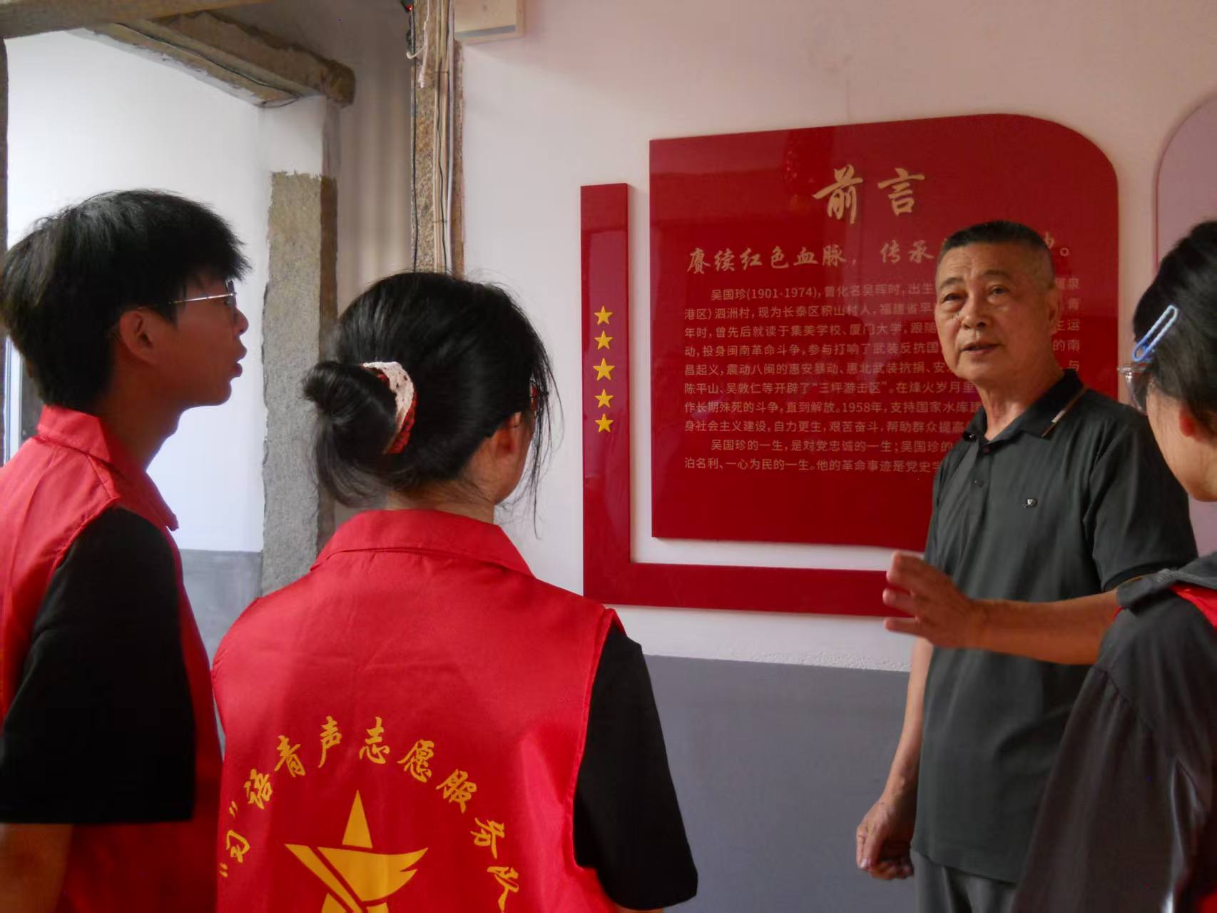 微信图片_20250726214921.jpg 微信图片_20250726214921.jpg