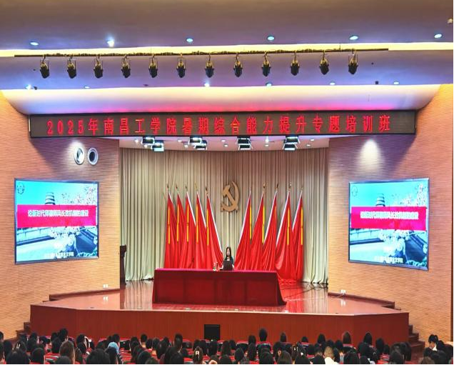 图片2_20250827161814A006.png 图片2_20250827161814A006.png