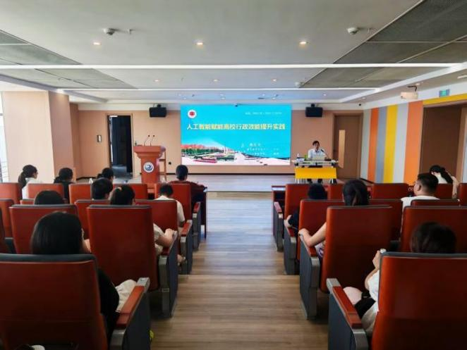 图片3_20250827161806A005.png 图片3_20250827161806A005.png