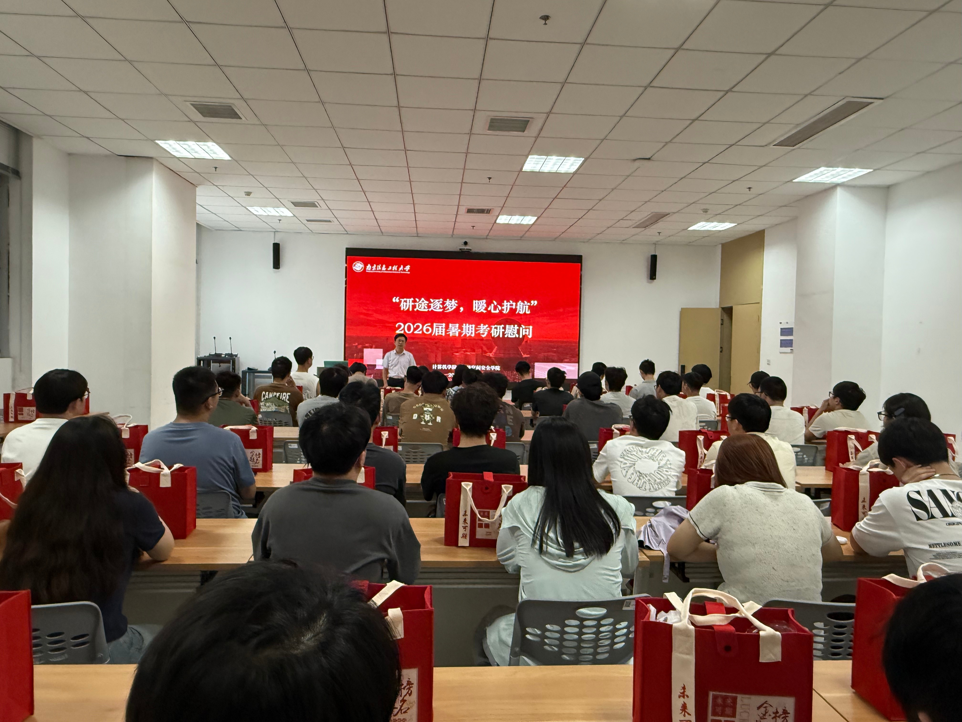 朱文镇讲话.png 朱文镇讲话.png