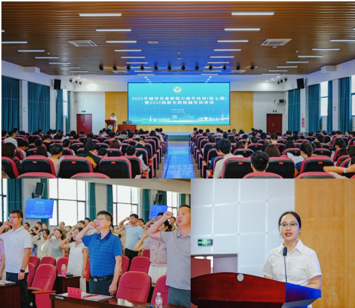 20250829113540210.jpg 20250829113540210.jpg