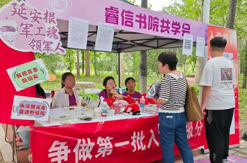 图片28.png 图片28.png