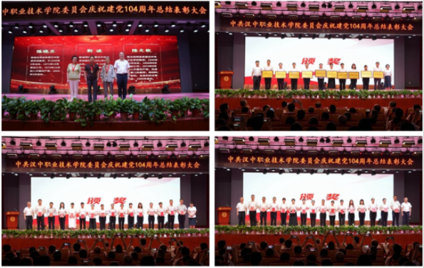 微信图片_20250902111504_314_69.png 微信图片_20250902111504_314_69.png