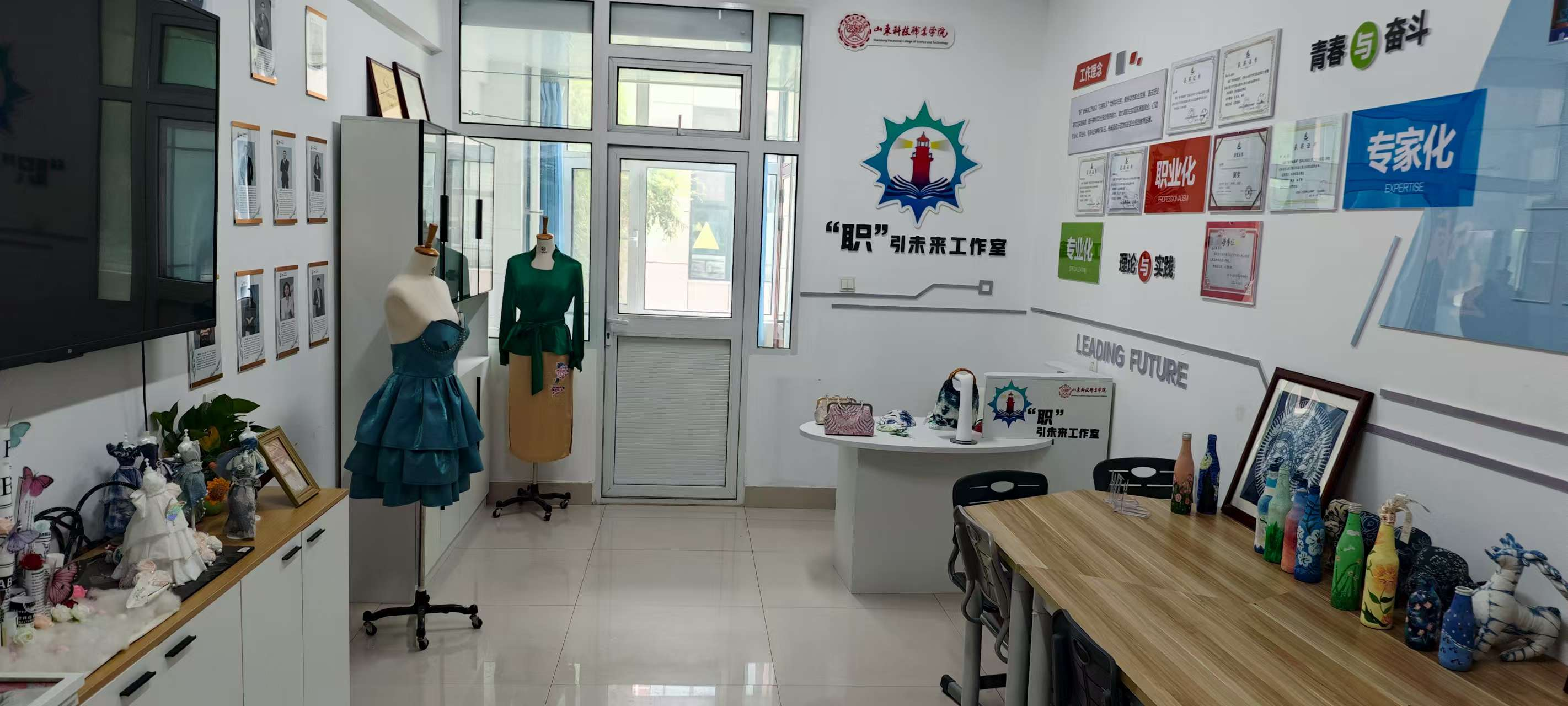 辅导员工作室.png 辅导员工作室.png