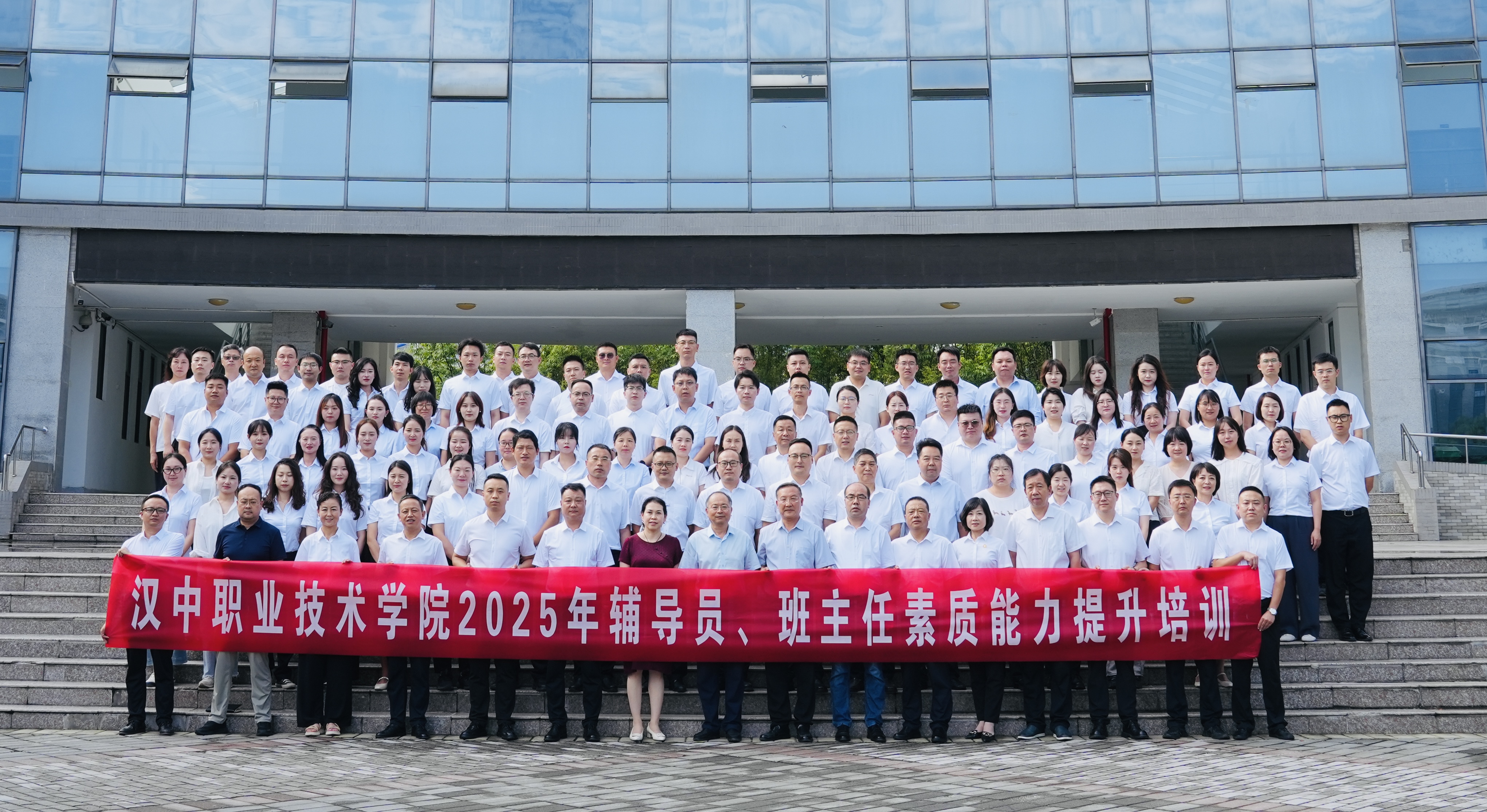 微信图片_20250901112309_174_73.jpg 微信图片_20250901112309_174_73.jpg