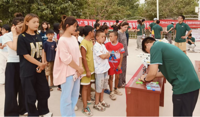 微信图片_2025-09-02_085904_400.png 微信图片_2025-09-02_085904_400.png