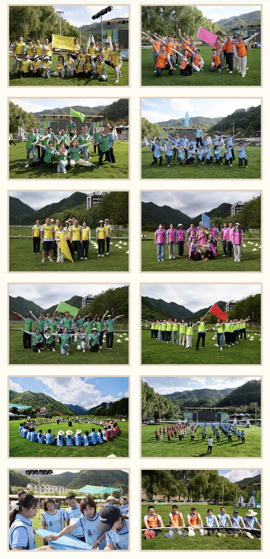 微信图片_20250901142131_304_69.jpg 微信图片_20250901142131_304_69.jpg