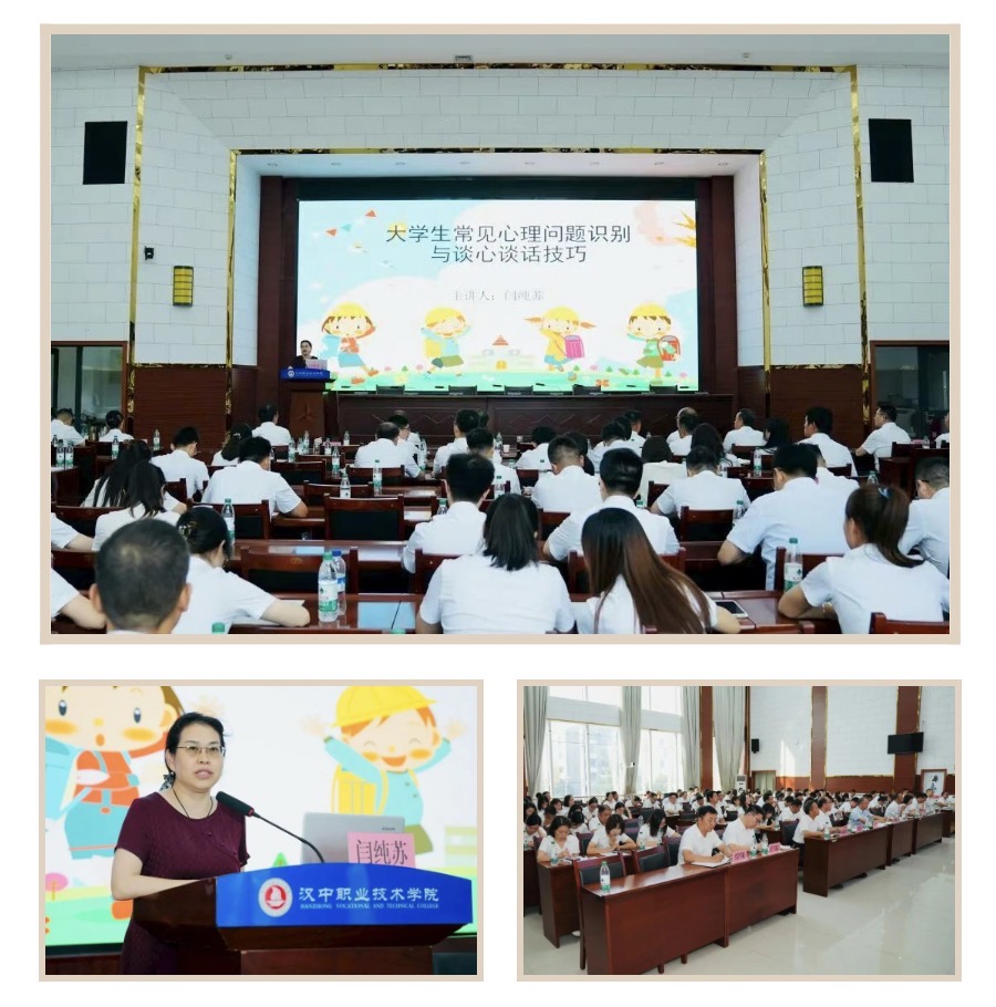 微信图片_20250901142038_301_69.jpg 微信图片_20250901142038_301_69.jpg